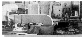 相模原事業所の特殊焼却炉の写真