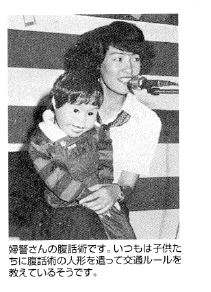 ガーデン・パーティーの写真