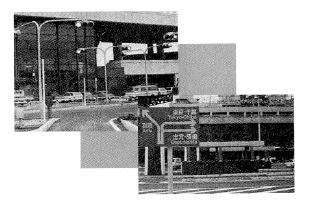 成田新国際空港で活躍する3M製品の写真