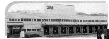 愛川物流センター完成時の写真