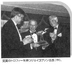 研究開発に関する写真