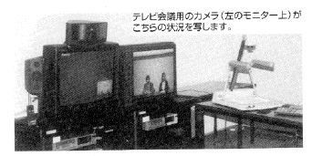 地域社会連携に関する写真