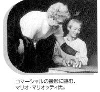 地域社会連携に関する写真