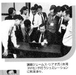 地域社会連携に関する写真