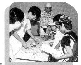 地域社会連携に関する写真