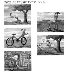 地域社会連携に関する写真