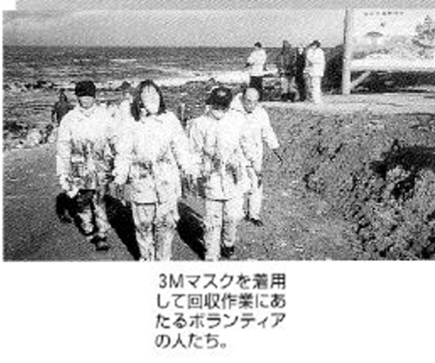 地域社会連携に関する写真