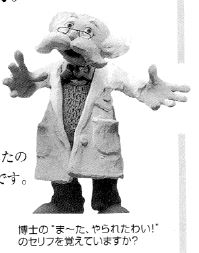 地域社会連携に関する写真