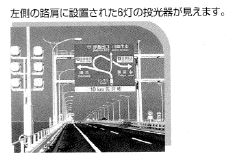 地域社会連携に関する写真