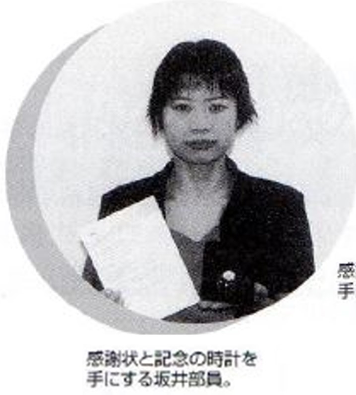 地域社会連携に関する写真