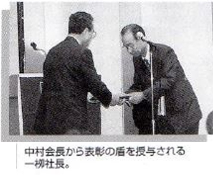 地域社会連携に関する写真